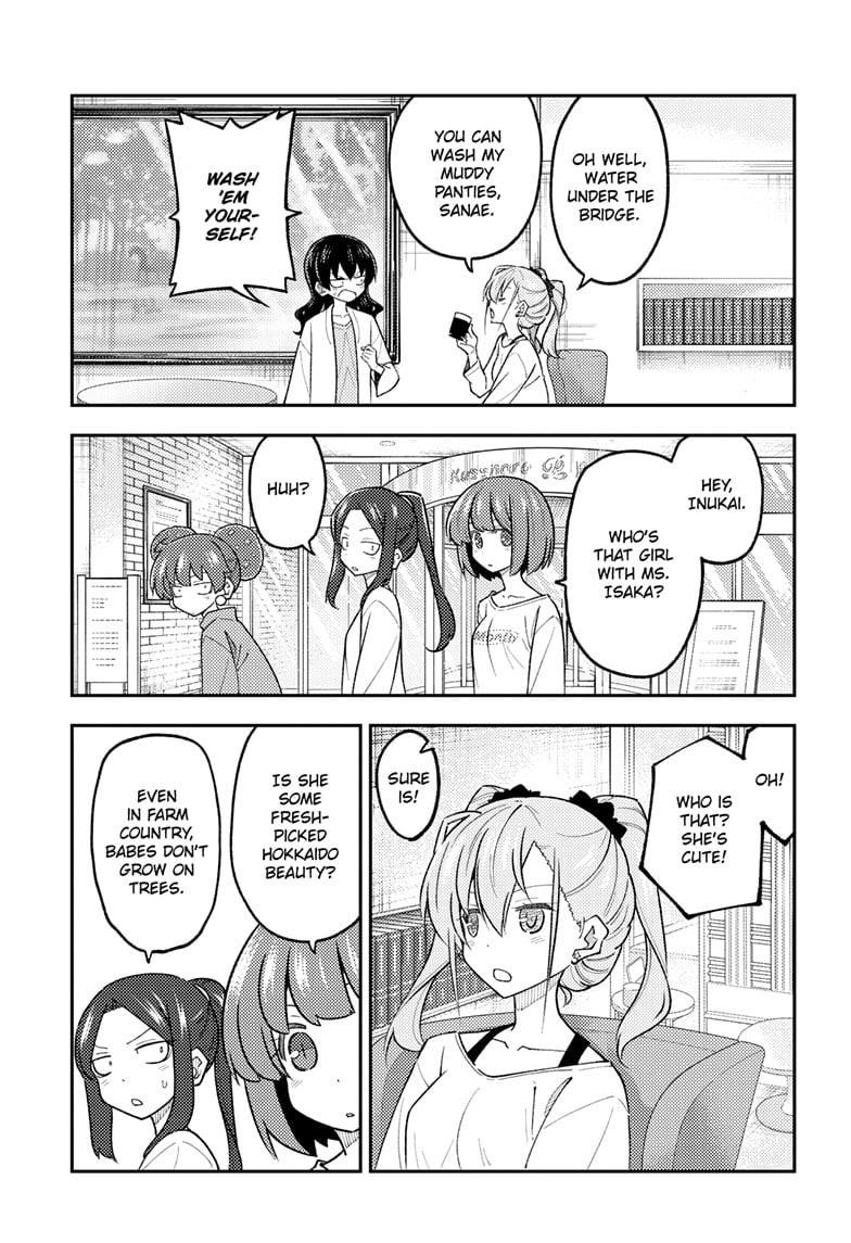 Tonikaku Cawaii Chapter 310 - Page 3