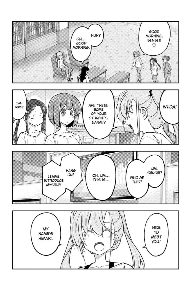 Tonikaku Cawaii Chapter 310 - Page 4
