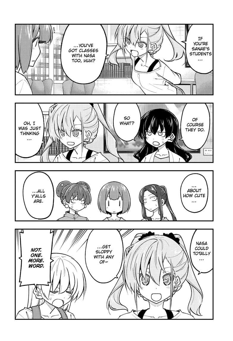 Tonikaku Cawaii Chapter 310 - Page 6