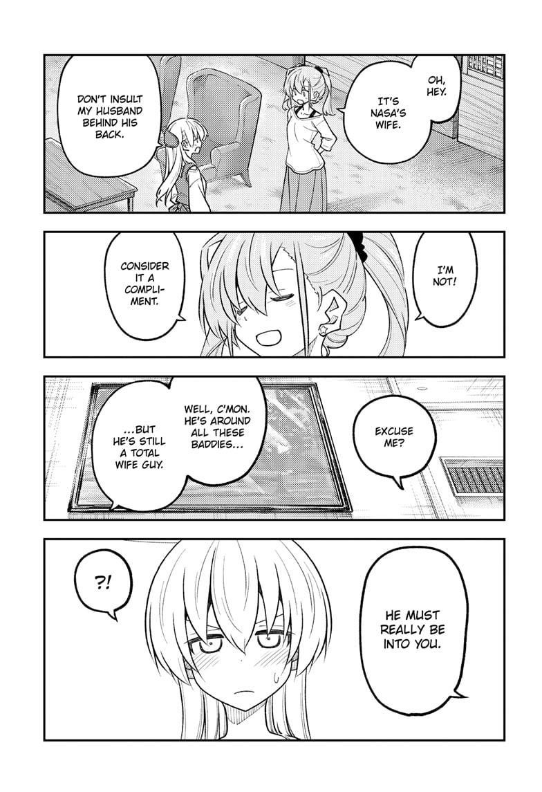 Tonikaku Cawaii Chapter 310 - Page 7