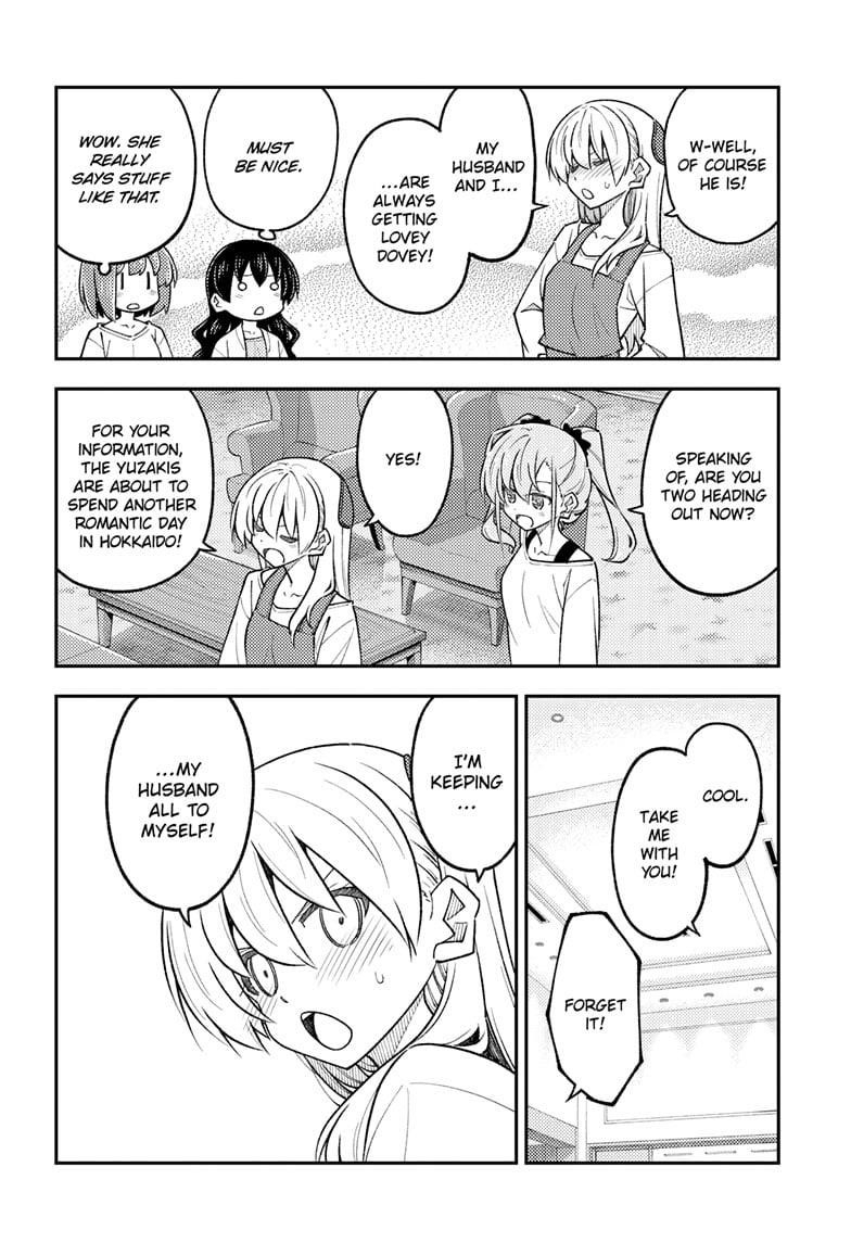 Tonikaku Cawaii Chapter 310 - Page 8