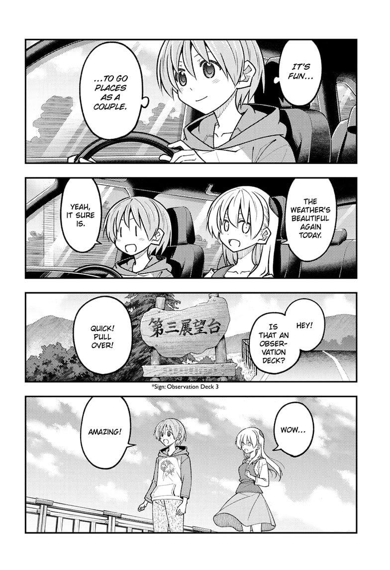 Tonikaku Cawaii Chapter 311 - Page 10