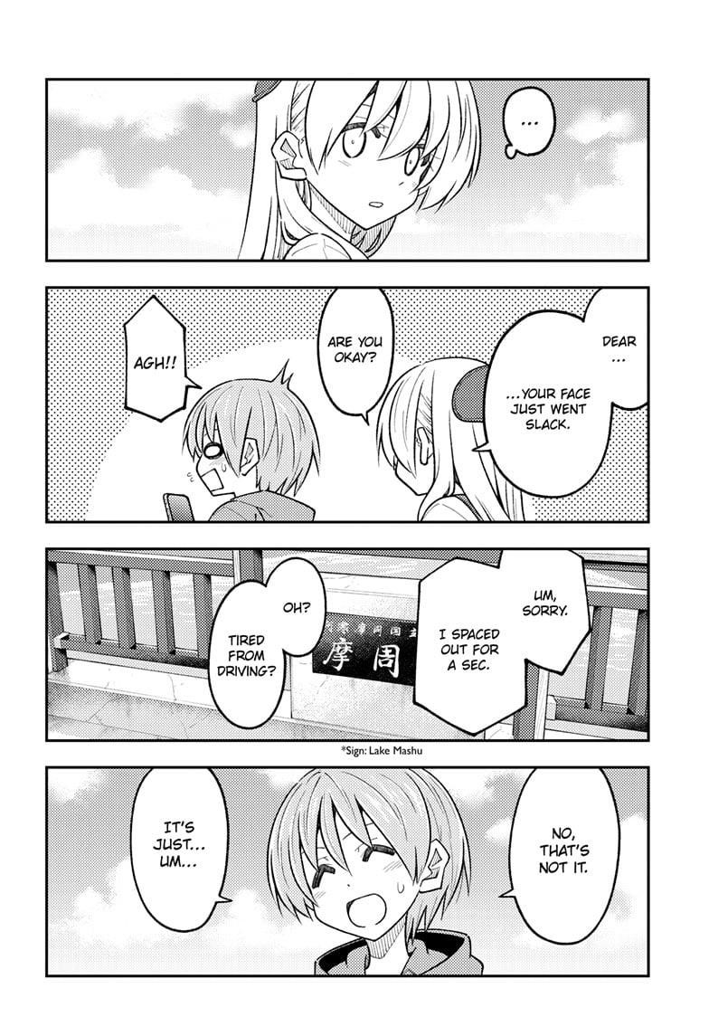 Tonikaku Cawaii Chapter 311 - Page 14