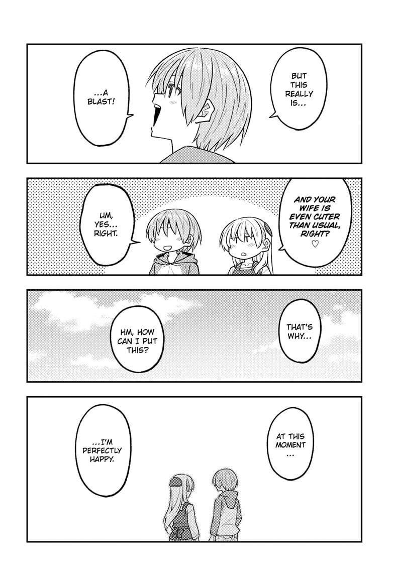 Tonikaku Cawaii Chapter 311 - Page 16
