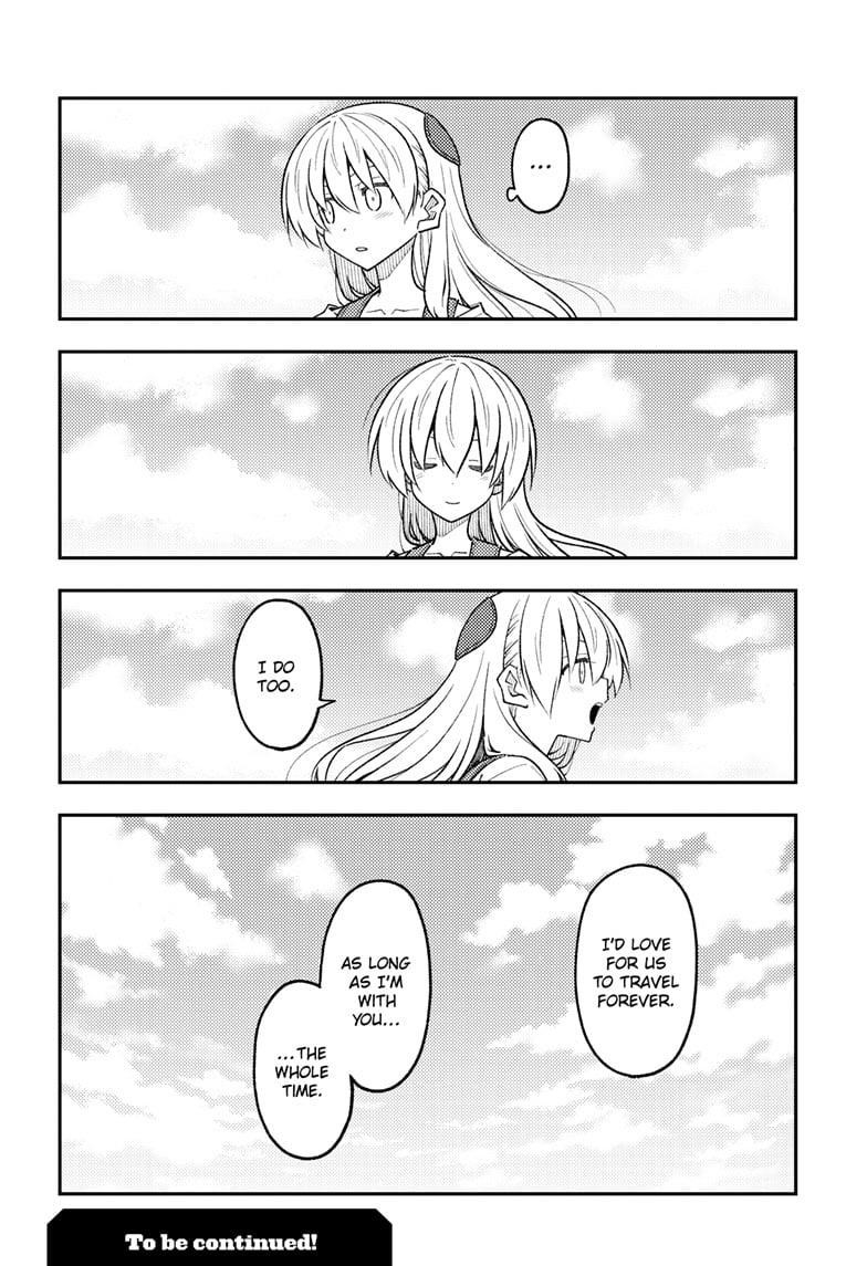 Tonikaku Cawaii Chapter 311 - Page 18