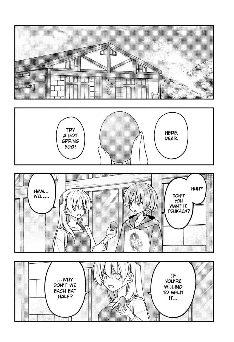 Tonikaku Cawaii Chapter 311 - Page 4