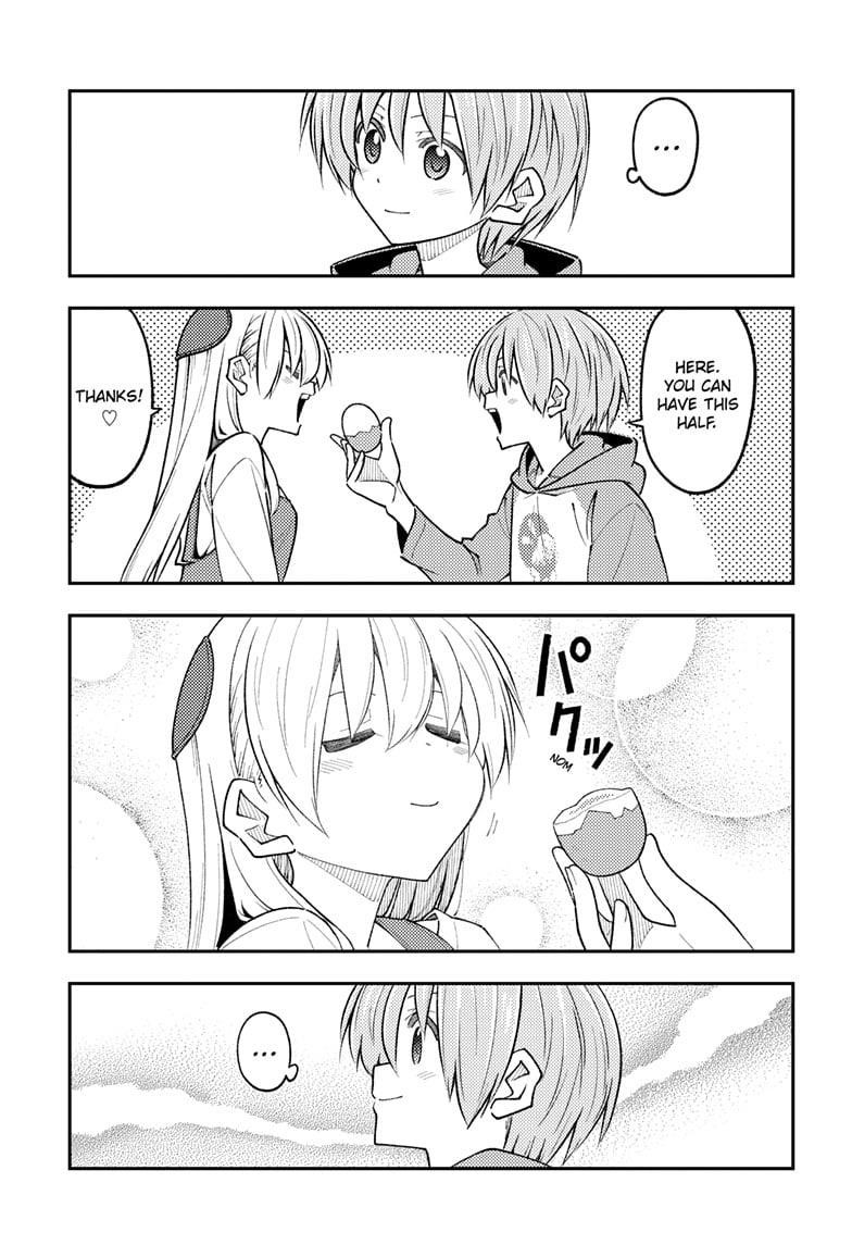 Tonikaku Cawaii Chapter 311 - Page 5