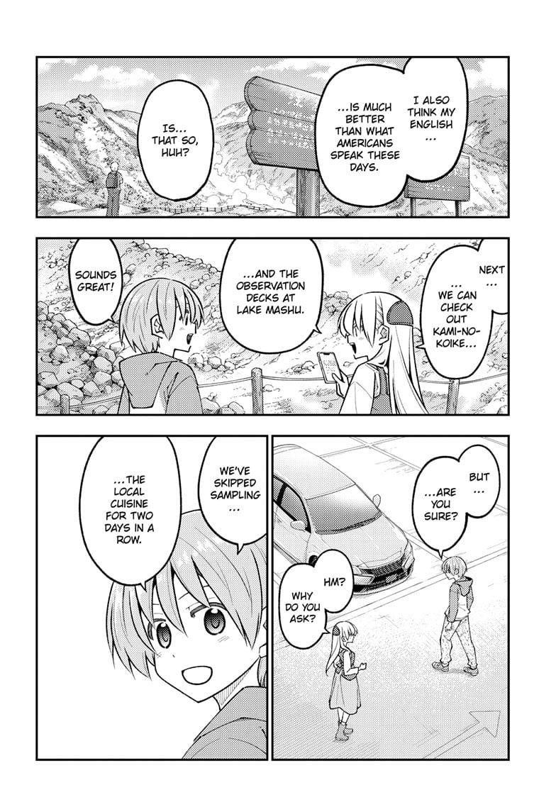 Tonikaku Cawaii Chapter 311 - Page 8