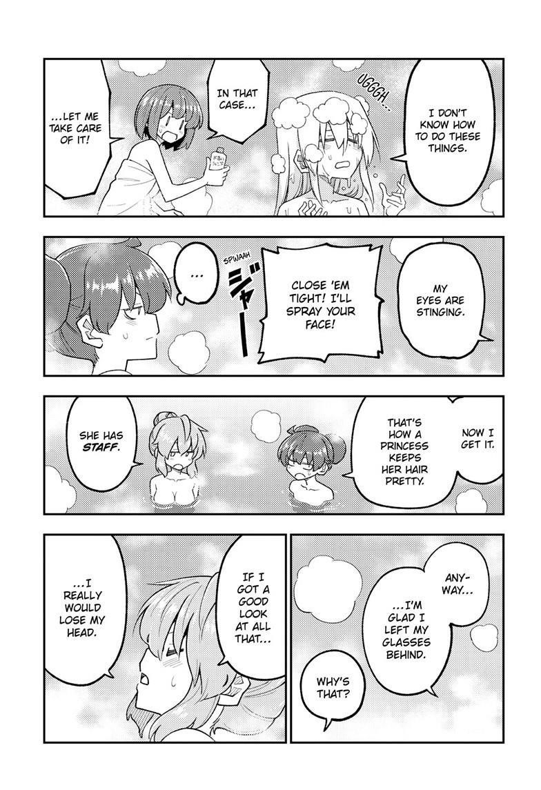 Tonikaku Cawaii Chapter 312 - Page 13