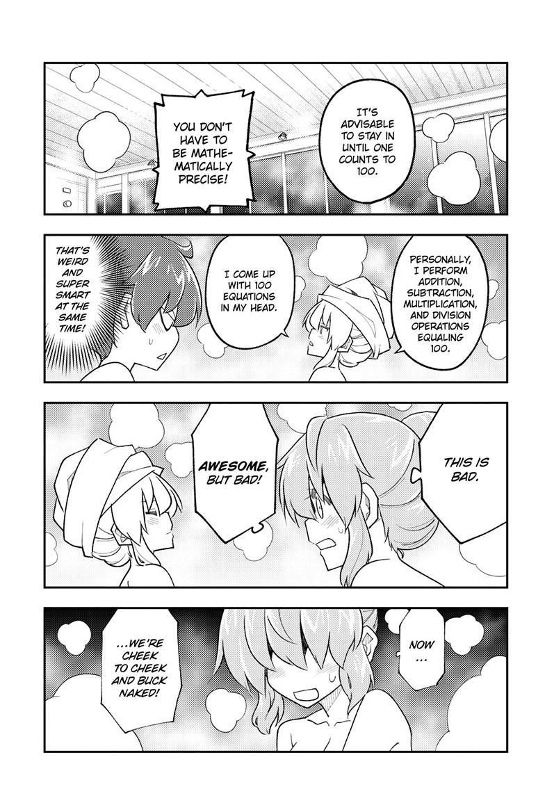 Tonikaku Cawaii Chapter 312 - Page 15