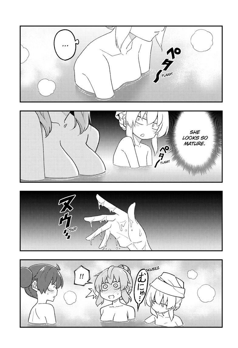 Tonikaku Cawaii Chapter 312 - Page 17