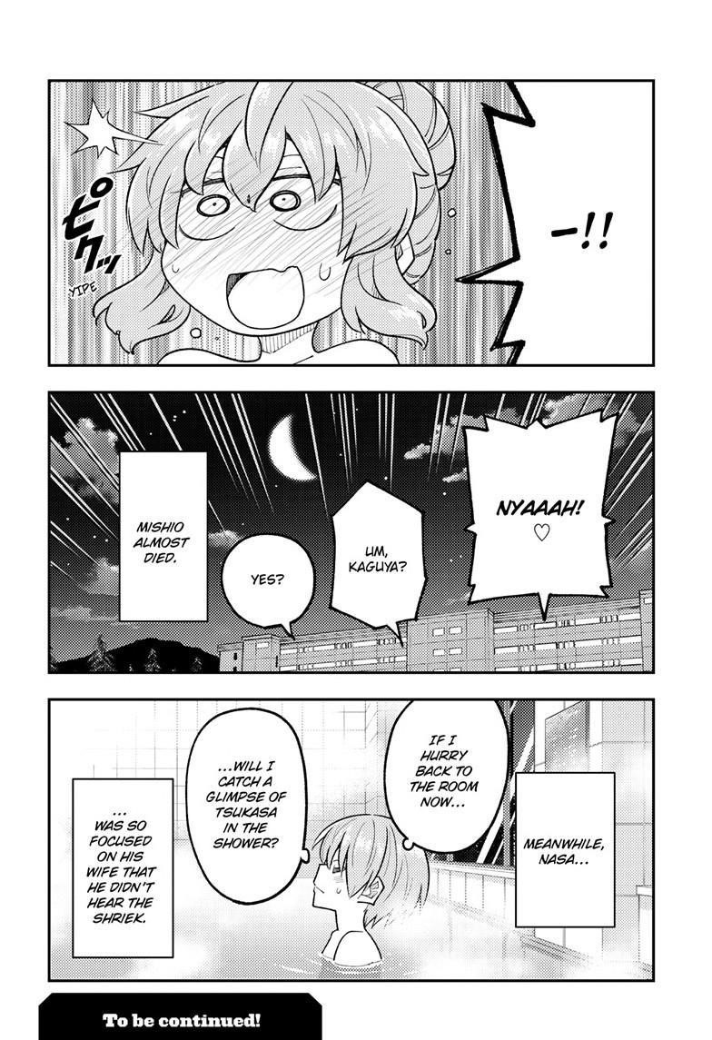 Tonikaku Cawaii Chapter 312 - Page 18