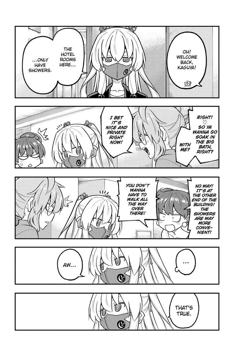 Tonikaku Cawaii Chapter 312 - Page 4