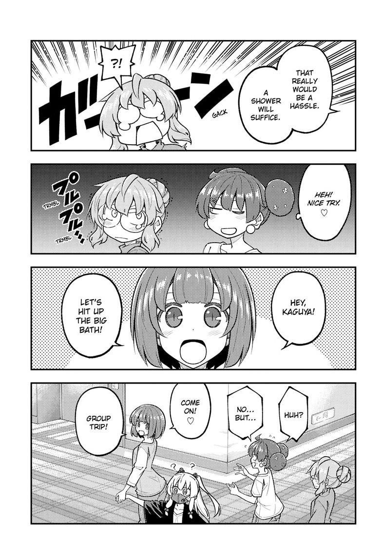 Tonikaku Cawaii Chapter 312 - Page 5