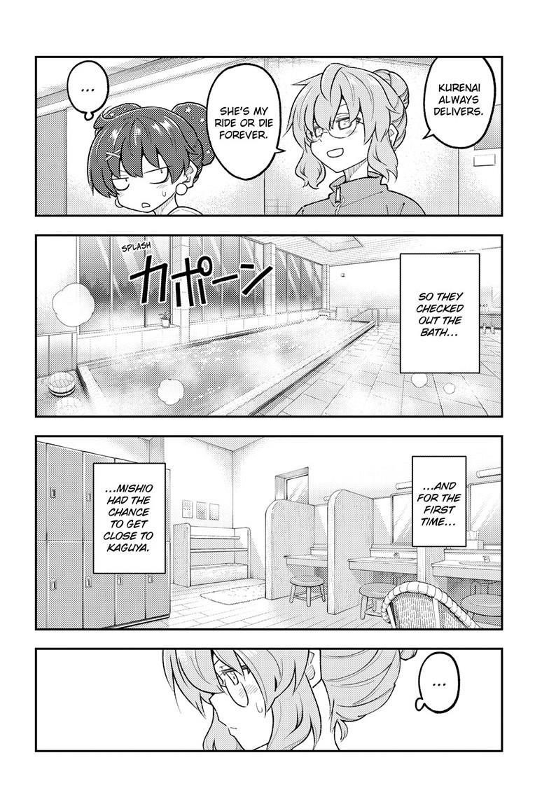 Tonikaku Cawaii Chapter 312 - Page 6