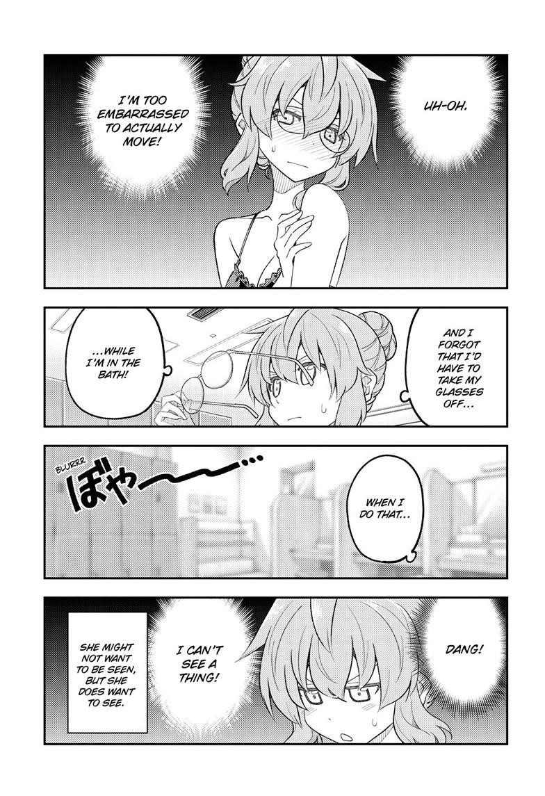 Tonikaku Cawaii Chapter 312 - Page 7