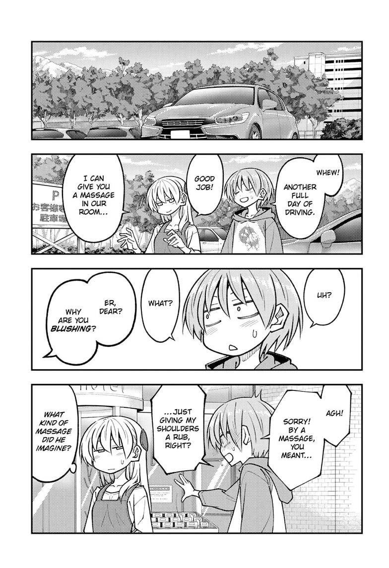 Tonikaku Cawaii Chapter 313 - Page 11