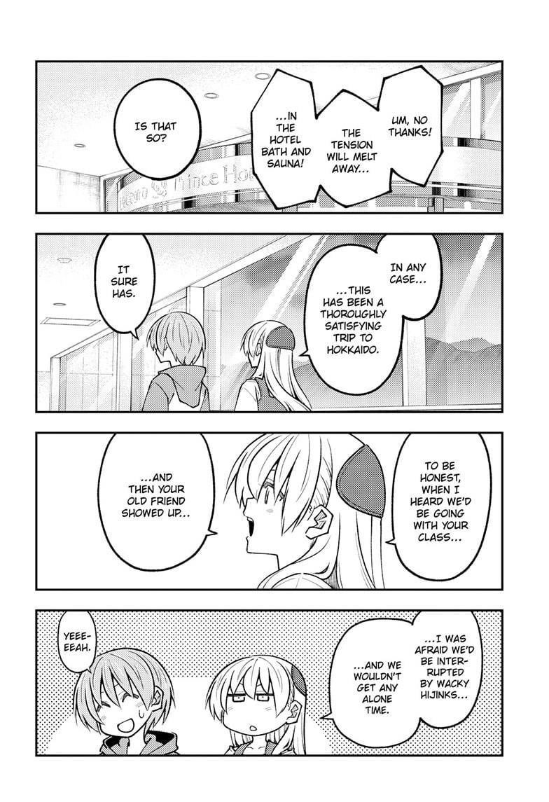 Tonikaku Cawaii Chapter 313 - Page 12