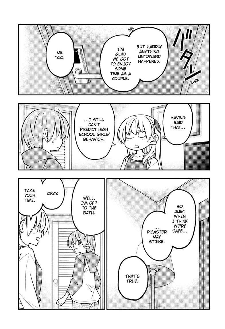 Tonikaku Cawaii Chapter 313 - Page 13