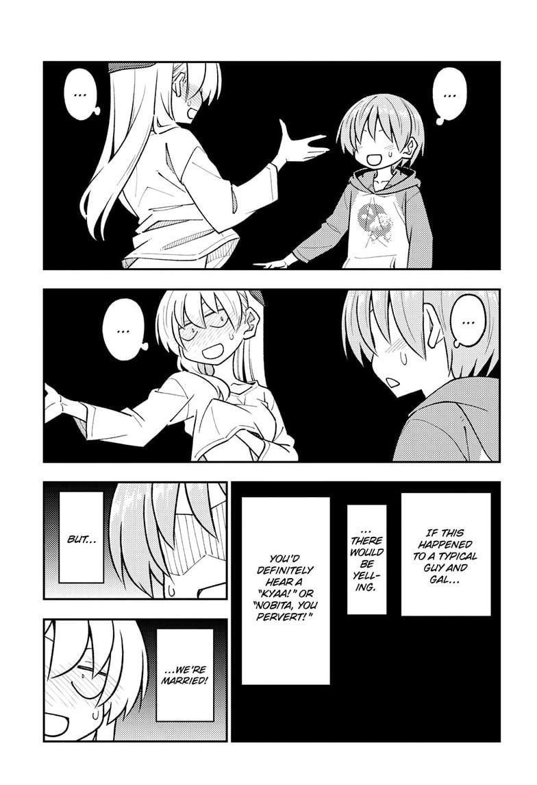 Tonikaku Cawaii Chapter 313 - Page 15