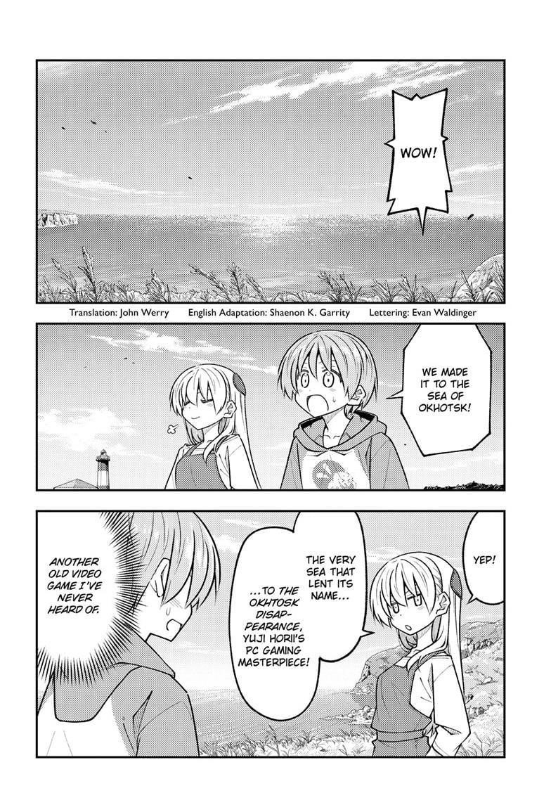 Tonikaku Cawaii Chapter 313 - Page 2