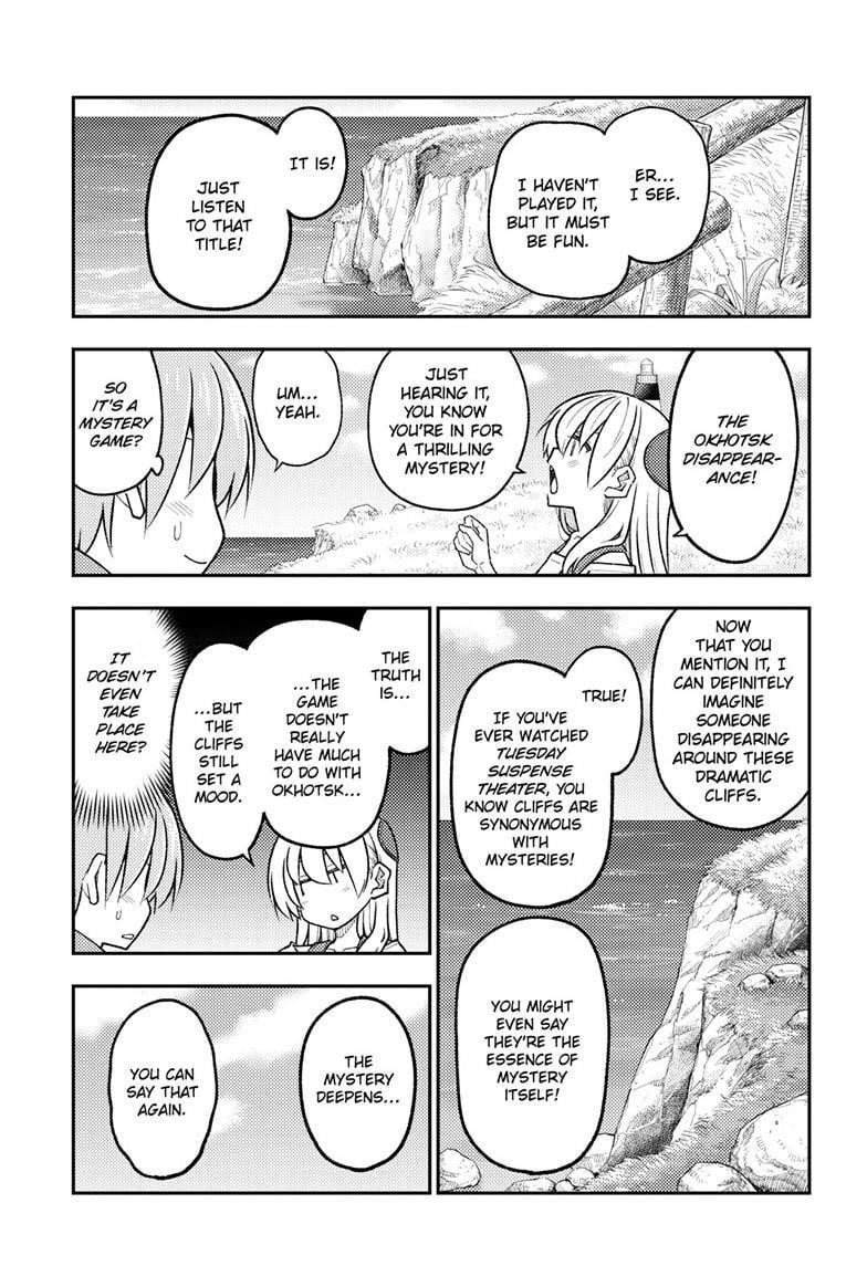 Tonikaku Cawaii Chapter 313 - Page 3