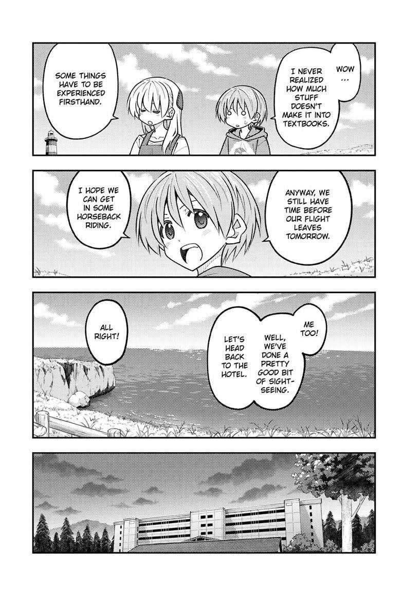 Tonikaku Cawaii Chapter 313 - Page 5