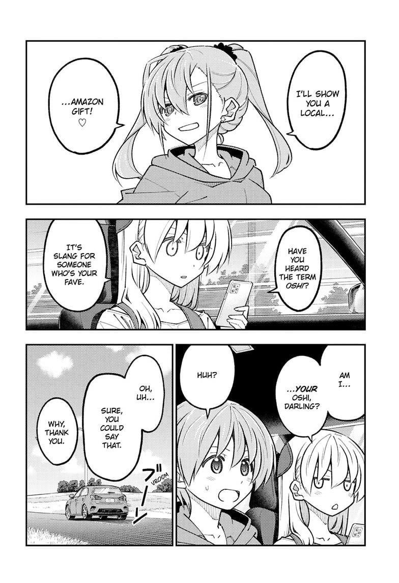 Tonikaku Cawaii Chapter 313 - Page 8