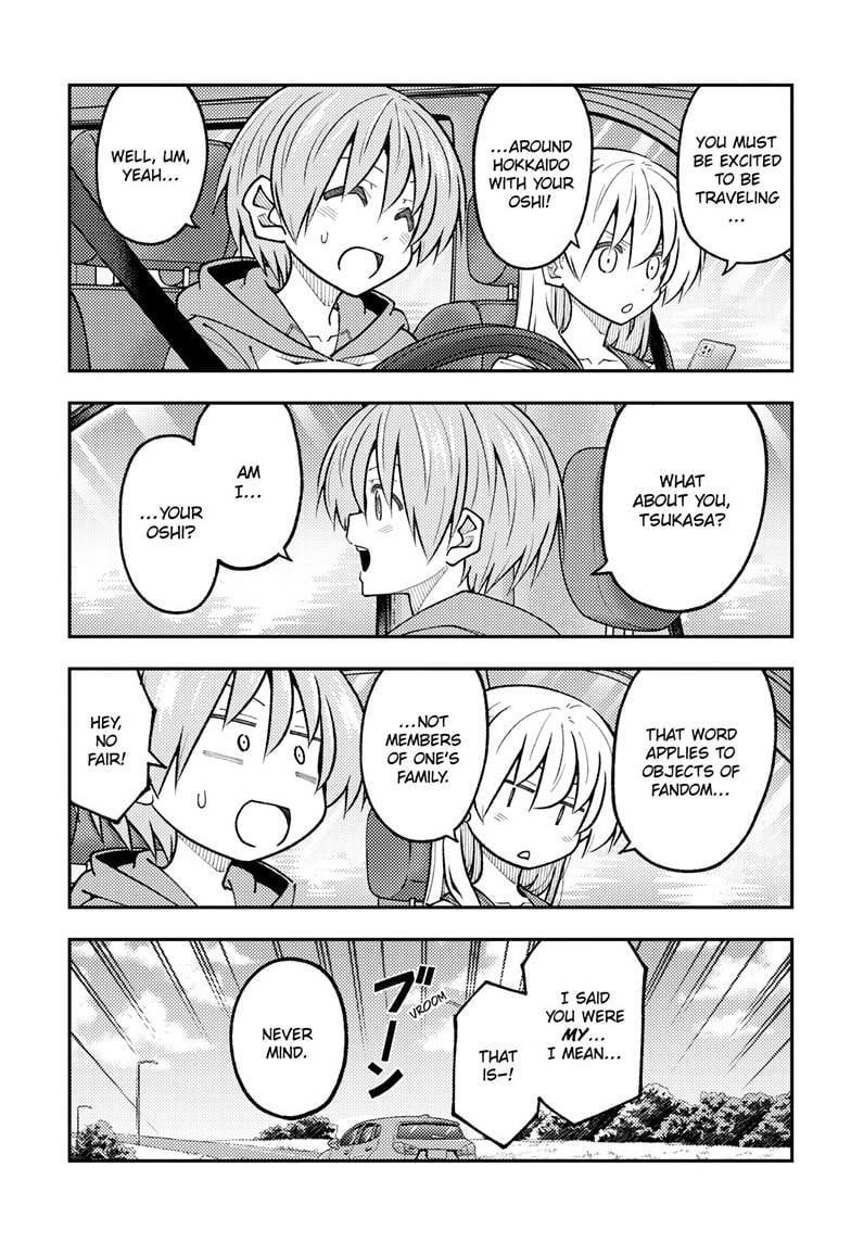 Tonikaku Cawaii Chapter 313 - Page 9