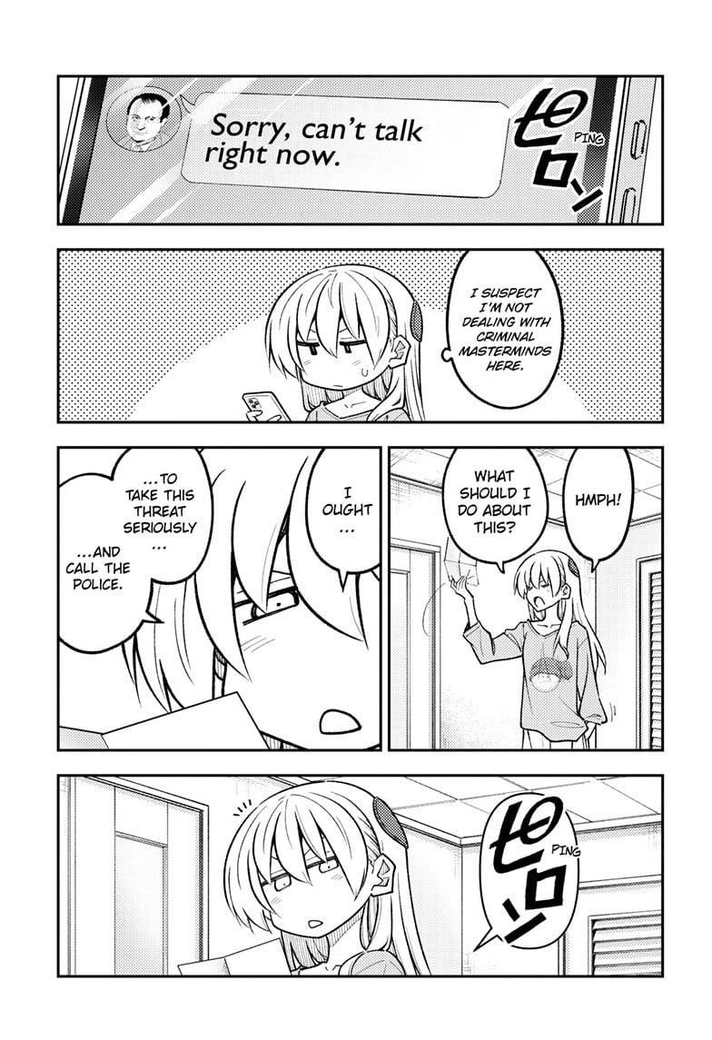 Tonikaku Cawaii Chapter 314 - Page 11