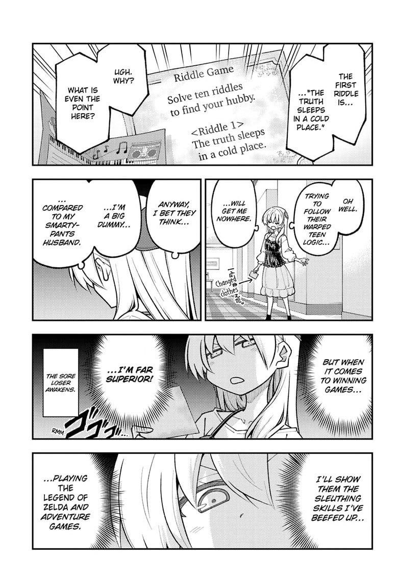 Tonikaku Cawaii Chapter 314 - Page 13