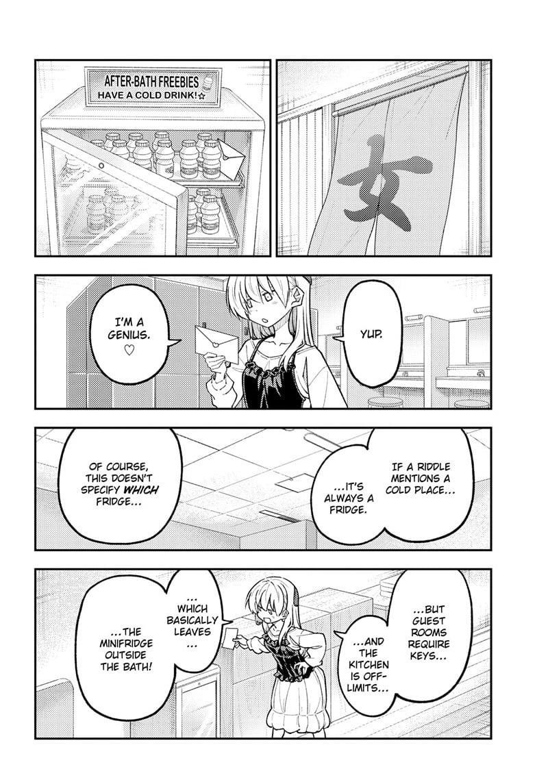 Tonikaku Cawaii Chapter 314 - Page 14