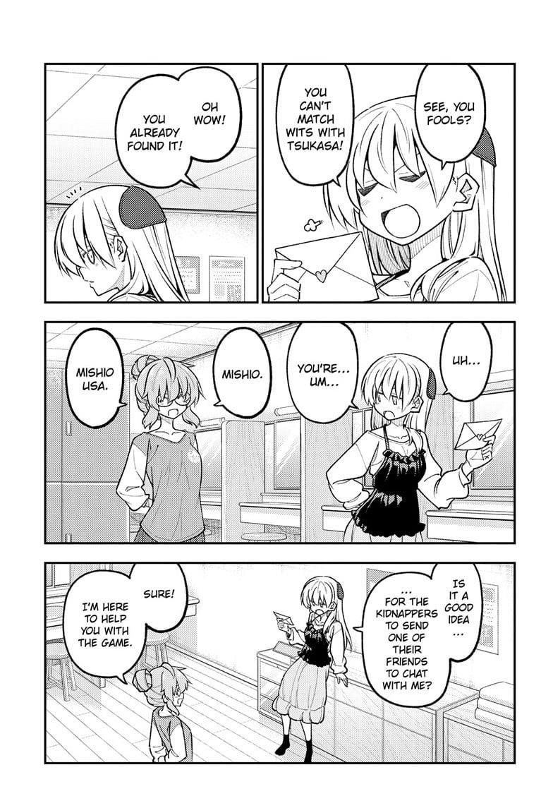 Tonikaku Cawaii Chapter 314 - Page 15