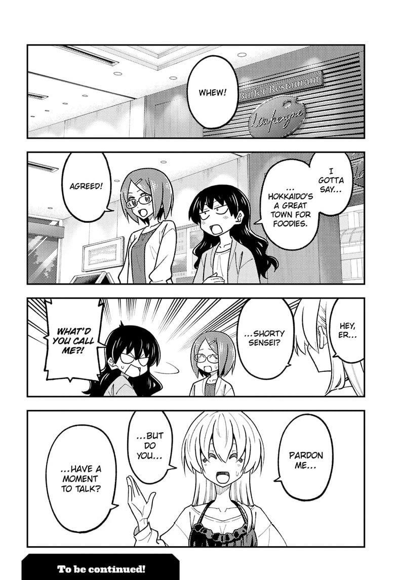 Tonikaku Cawaii Chapter 314 - Page 18