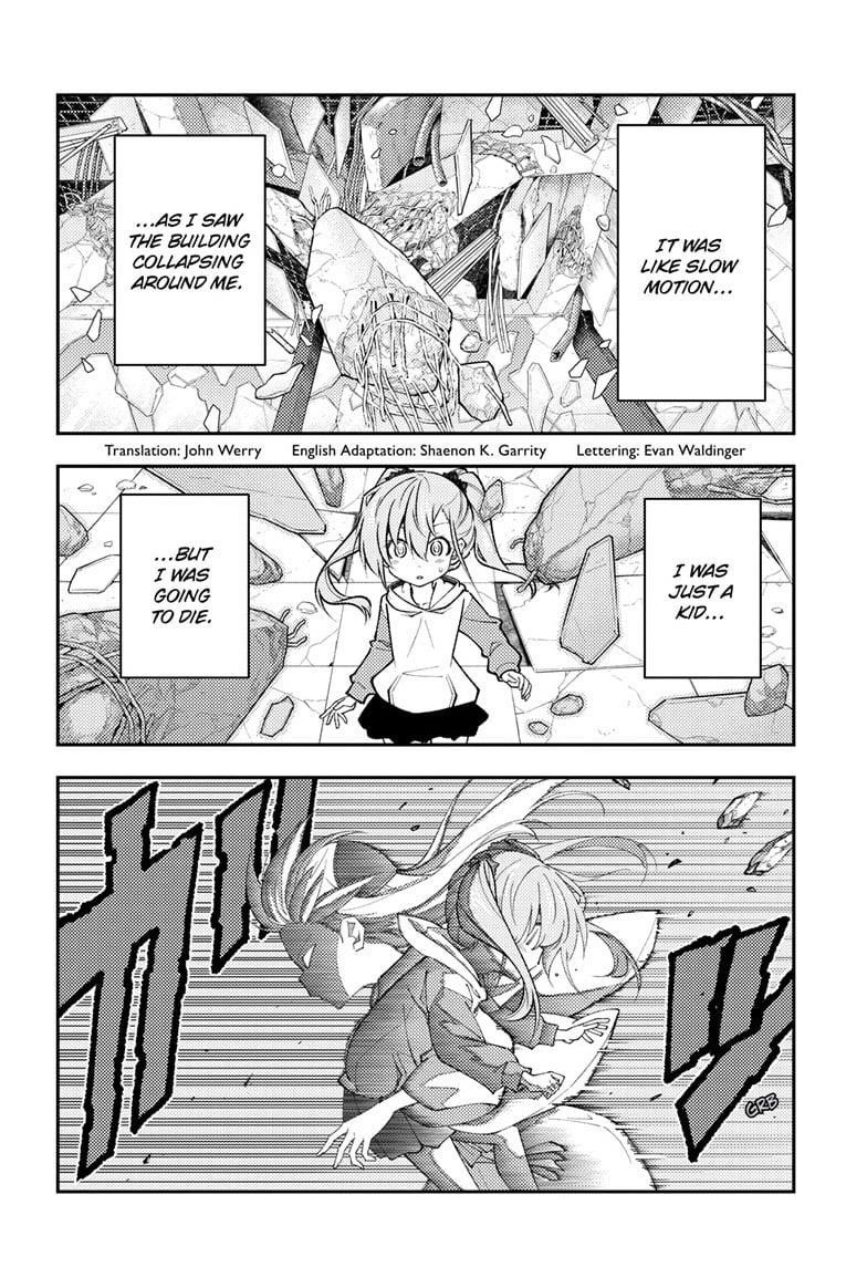 Tonikaku Cawaii Chapter 314 - Page 2