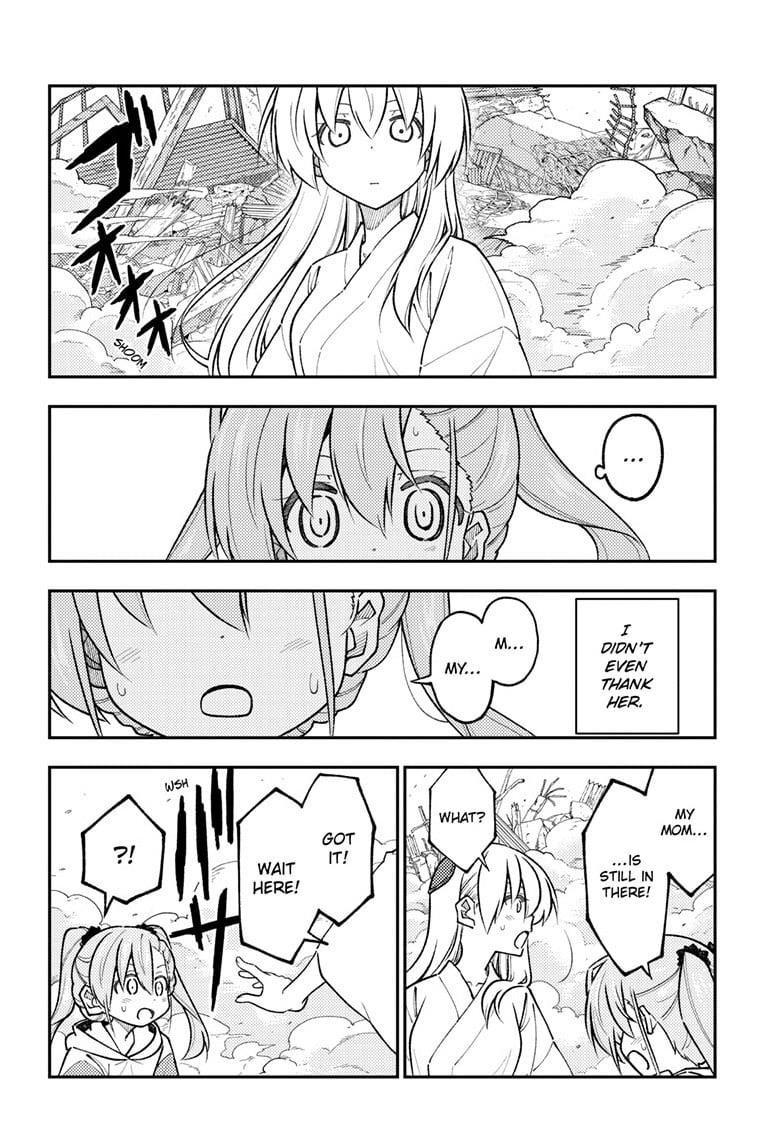 Tonikaku Cawaii Chapter 314 - Page 4