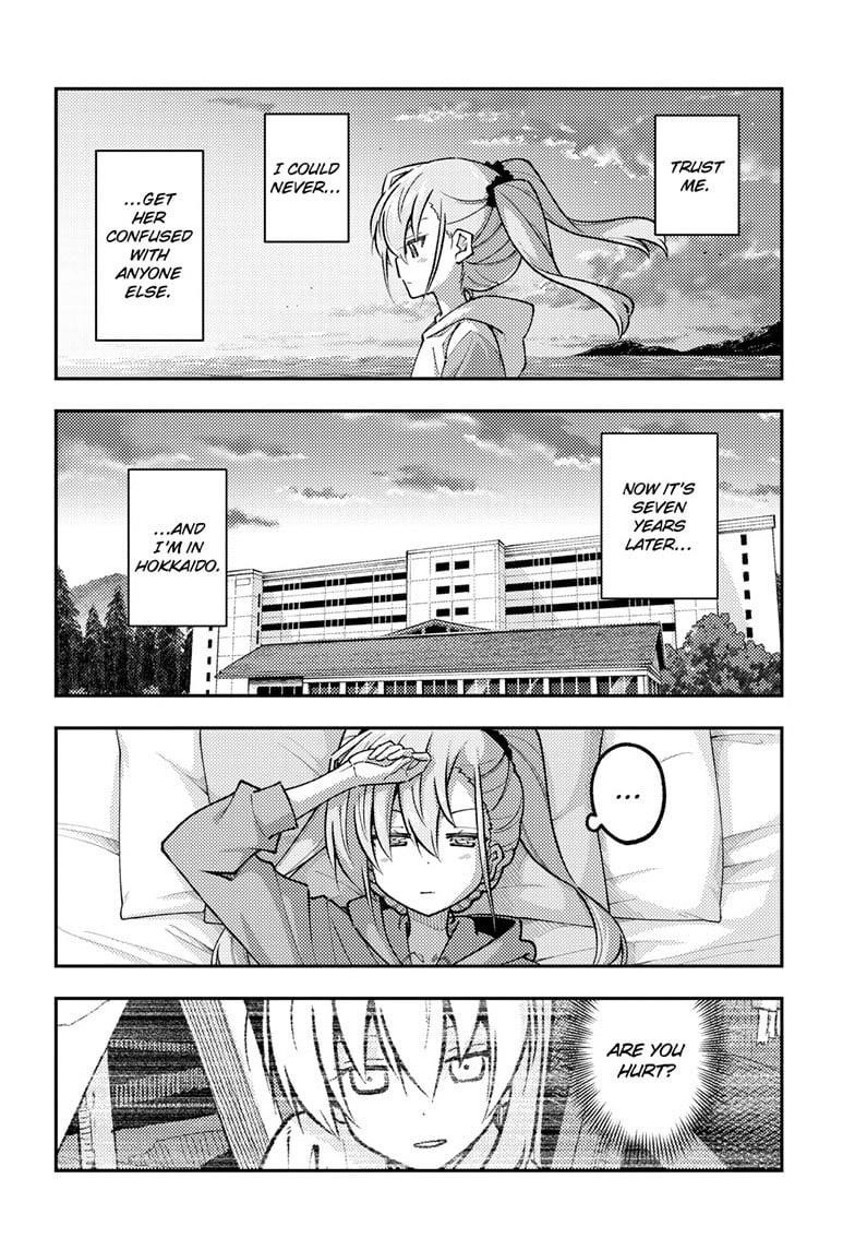 Tonikaku Cawaii Chapter 314 - Page 6