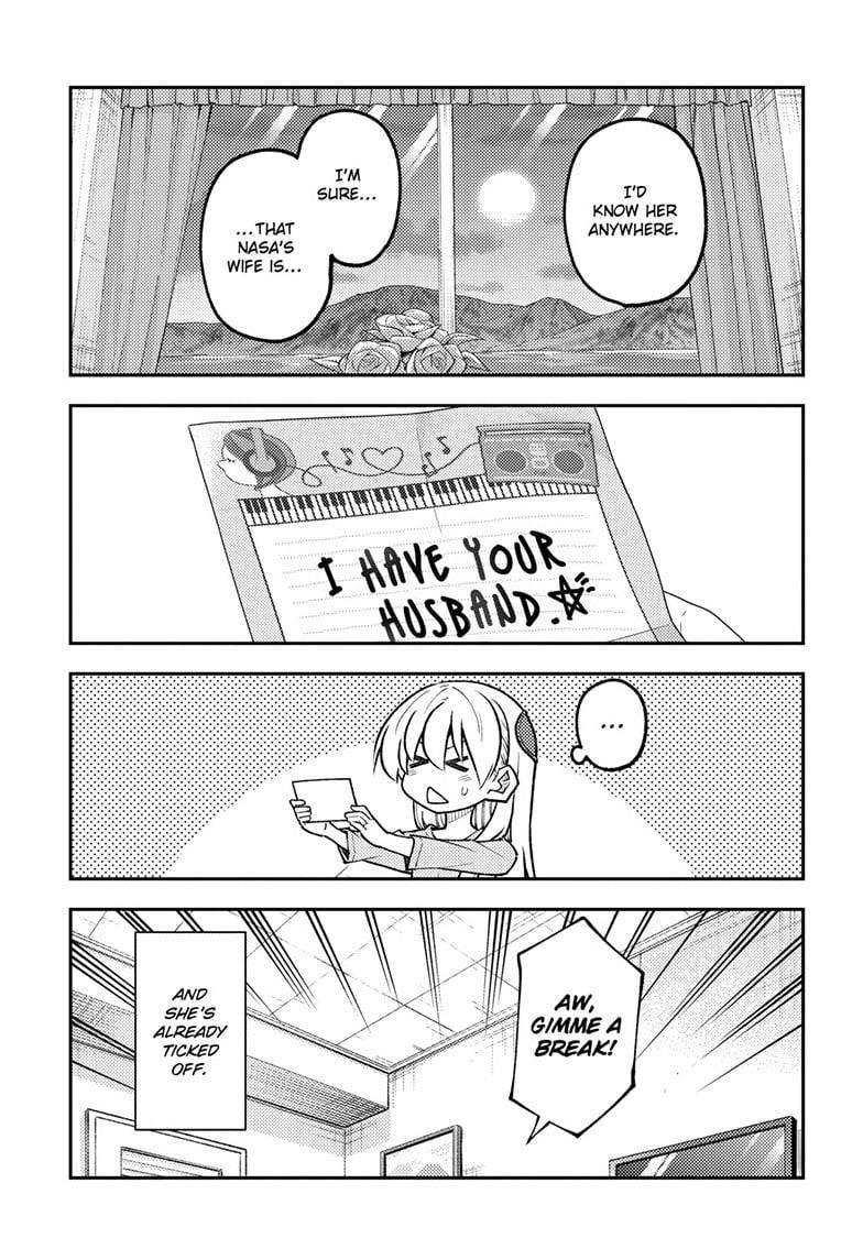 Tonikaku Cawaii Chapter 314 - Page 7