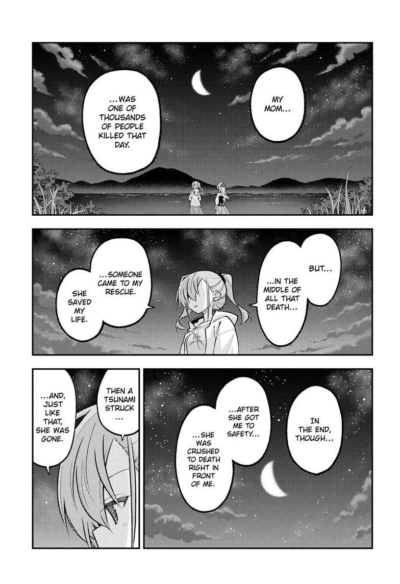 Tonikaku Cawaii Chapter 315 - Page 11