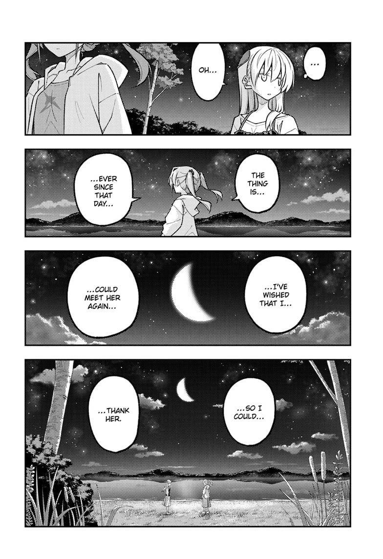 Tonikaku Cawaii Chapter 315 - Page 12