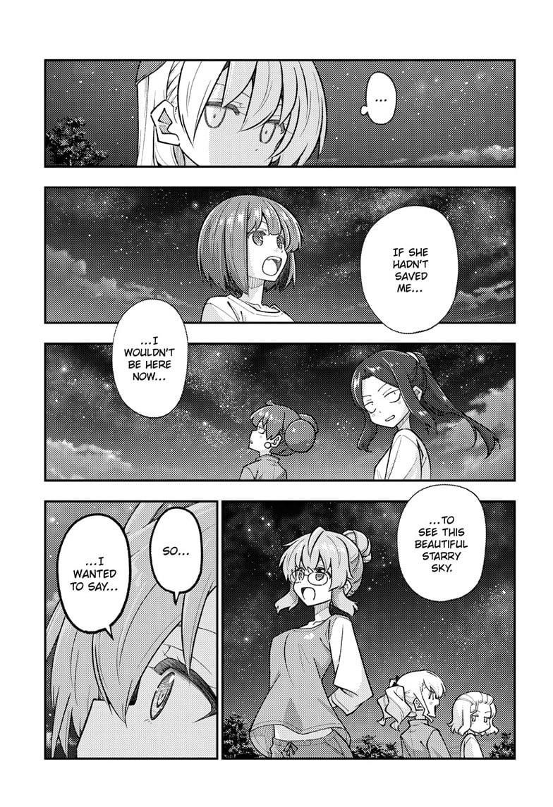 Tonikaku Cawaii Chapter 315 - Page 13