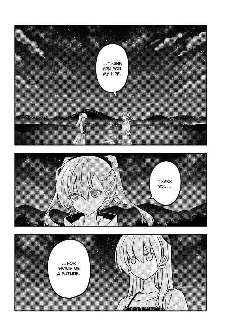 Tonikaku Cawaii Chapter 315 - Page 14