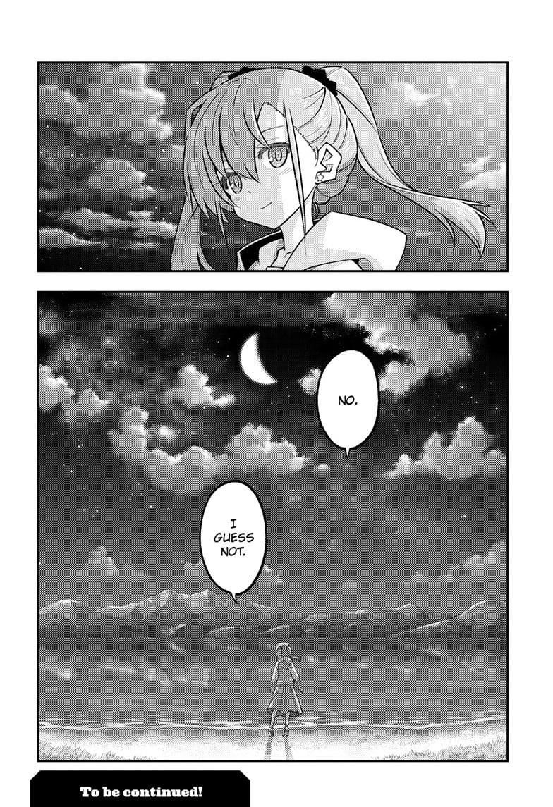 Tonikaku Cawaii Chapter 315 - Page 18