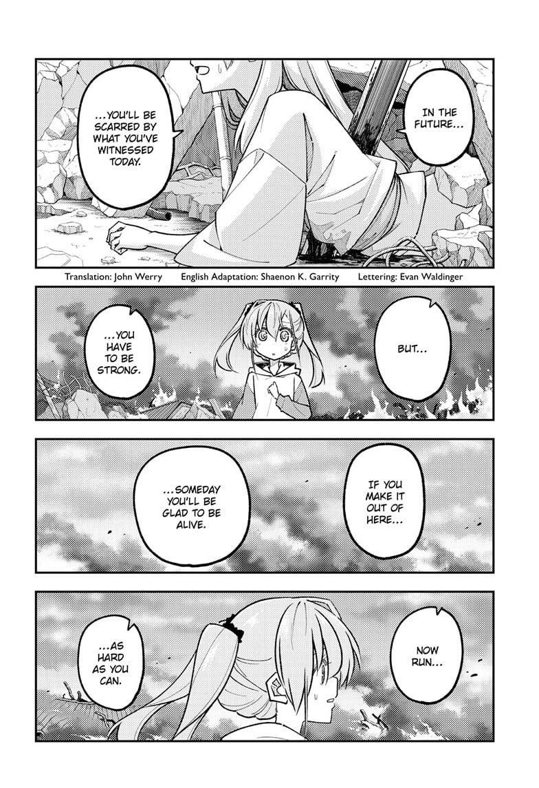 Tonikaku Cawaii Chapter 315 - Page 2