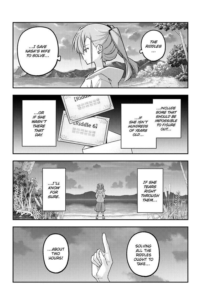 Tonikaku Cawaii Chapter 315 - Page 4