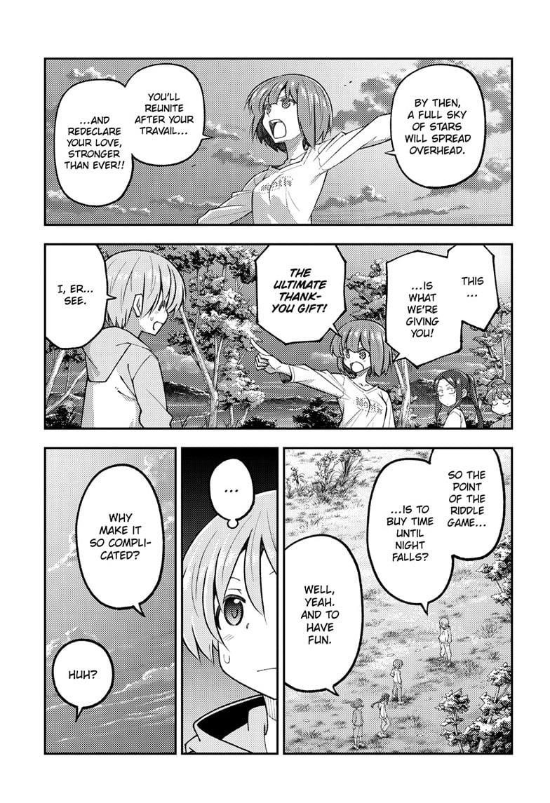 Tonikaku Cawaii Chapter 315 - Page 5