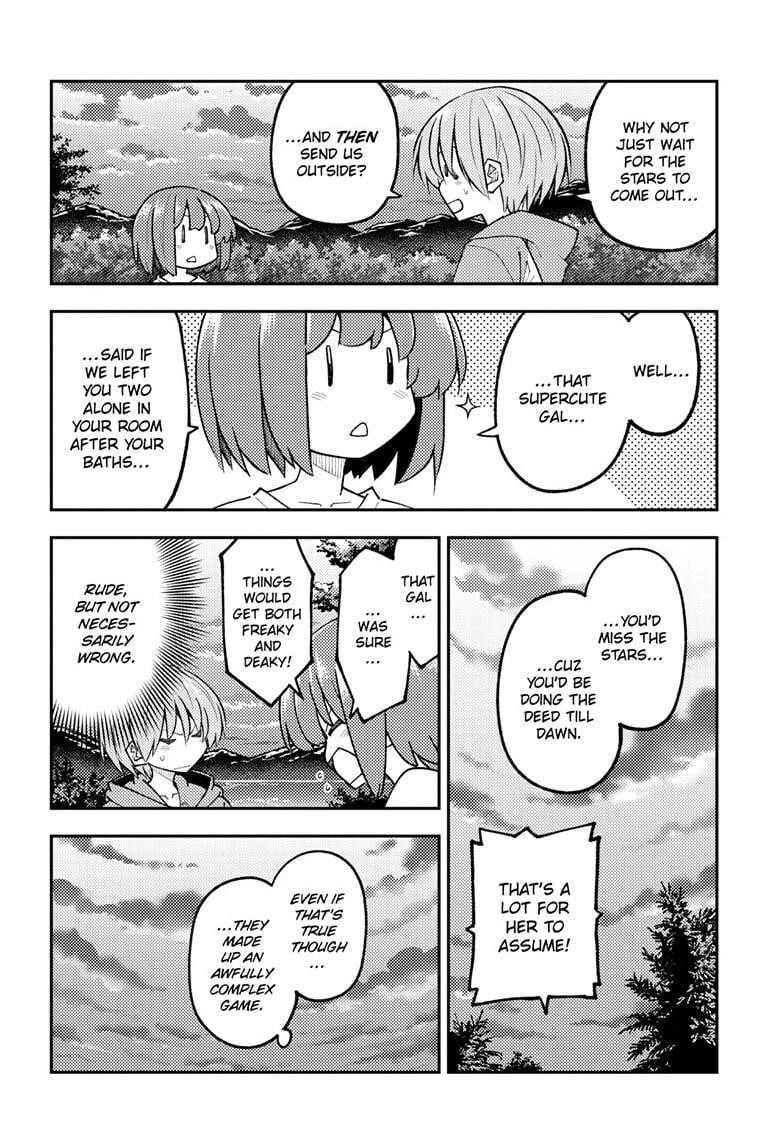 Tonikaku Cawaii Chapter 315 - Page 6