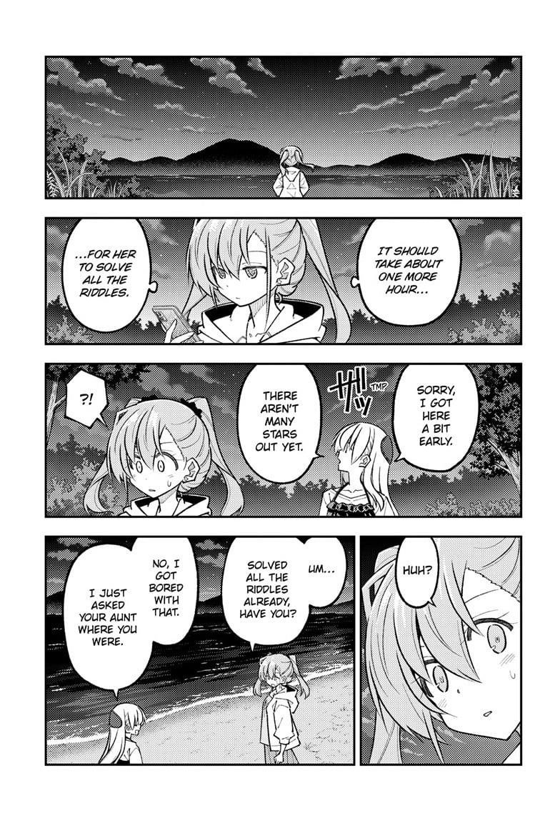 Tonikaku Cawaii Chapter 315 - Page 7