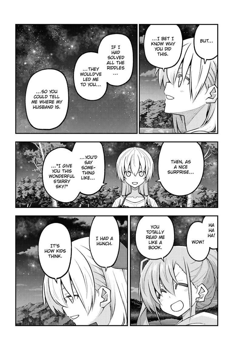 Tonikaku Cawaii Chapter 315 - Page 8