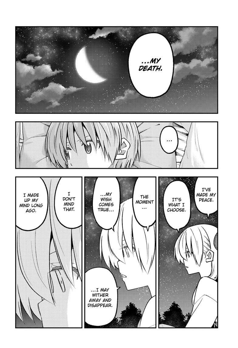 Tonikaku Cawaii Chapter 316 - Page 14